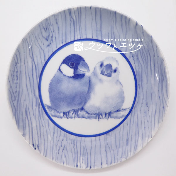 青1色で文鳥2羽が描かれた丸皿
