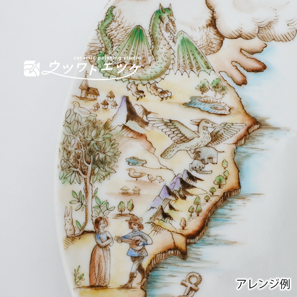 海図が描かれた大皿のカラフルなアレンジ例