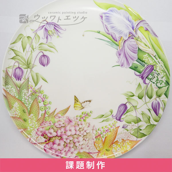 菖蒲やアジサイが描かれた大皿