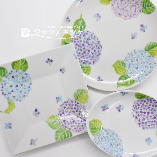 アジサイが描かれた丸や四角のお皿集合