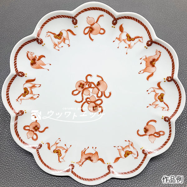 赤と金で馬と瓢箪が描かれた菊皿